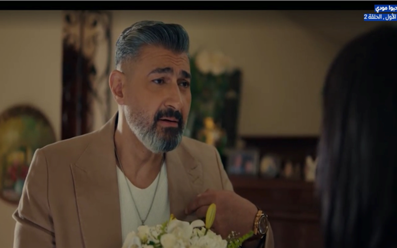 توقيت العرض.. مسلسل كلهم بيحبوا مودي على قنوات رمضان 2026